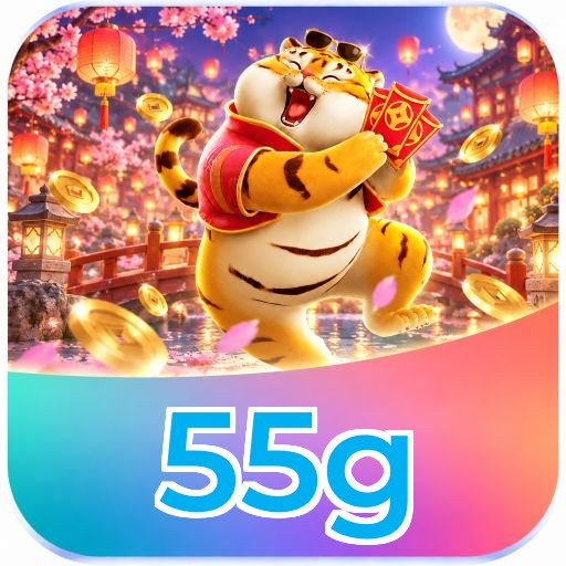 55g