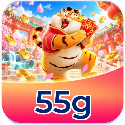 55g